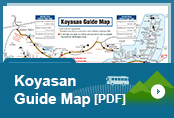 Koyasan Guide Map [PDF]